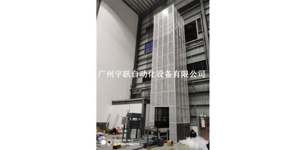 企业复工，助力社会发展尽一点点微薄力量