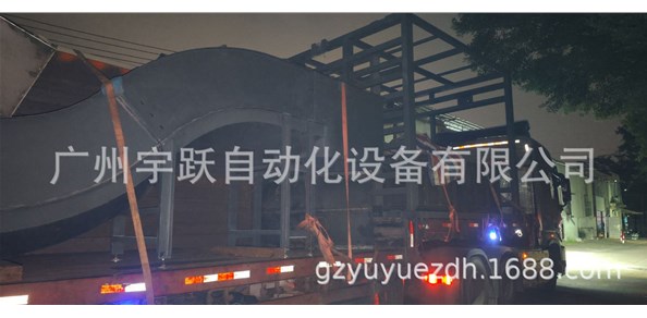 废料线出厂安装