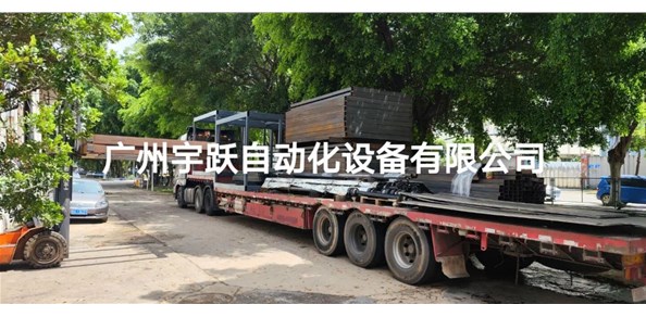 2024年7月16日二台垂直输送机出厂到客户现场安装