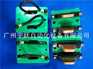 特别定制案例-15A