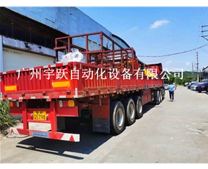 E型往复式垂直输送机出厂安装