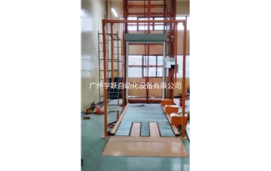 垂直输送机--重庆案例