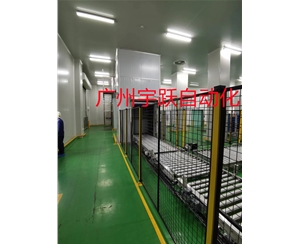 Z型往复式垂直输送机